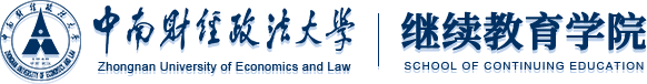 565net必赢客户端
