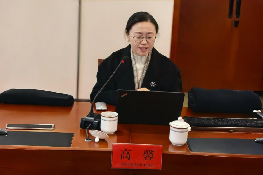 best365受邀在2024年常州市医校合作工作座谈会上作经验分享新闻照片2.jpg
