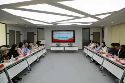 设计学院党总支与兰陵街道九洲新世界社区党总支开展党建共建