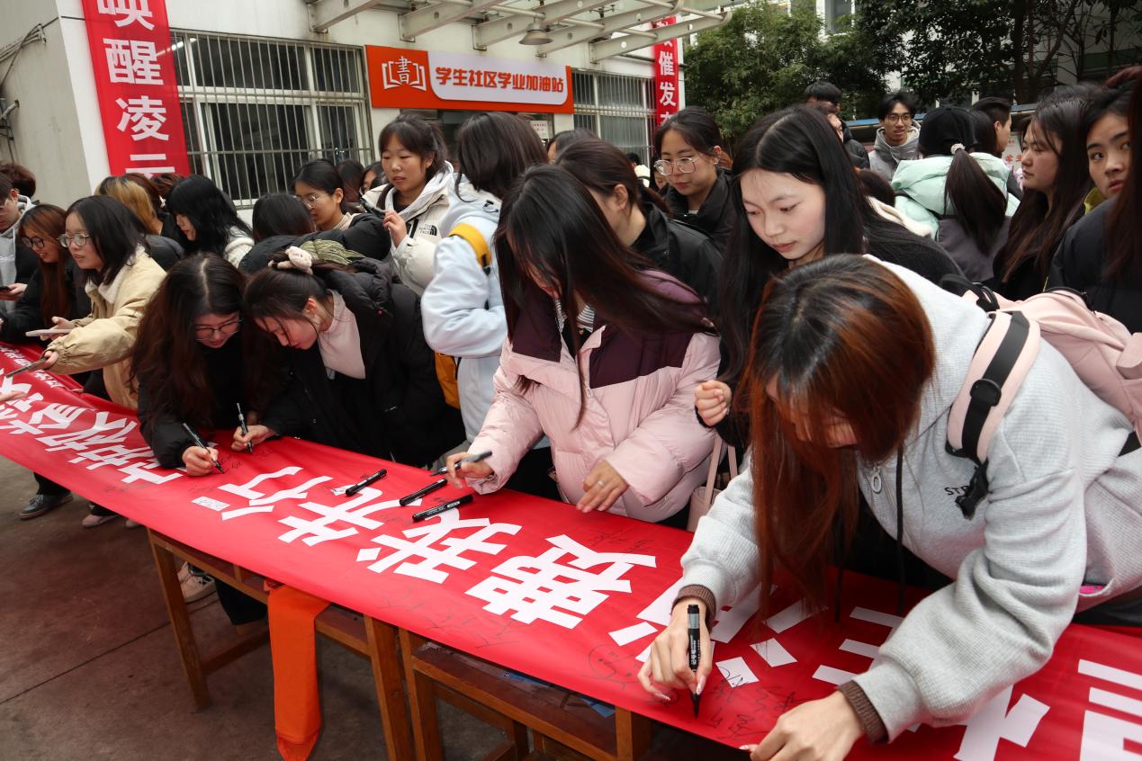 经管学院开展“3.15”国际消费者权益日主题活动